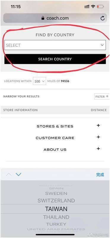 澳門新彩網(wǎng)官方網(wǎng)站，探索與體驗(yàn)一流的在線彩票服務(wù)，澳門新彩網(wǎng)官方網(wǎng)站，一流在線彩票服務(wù)體驗(yàn)探索