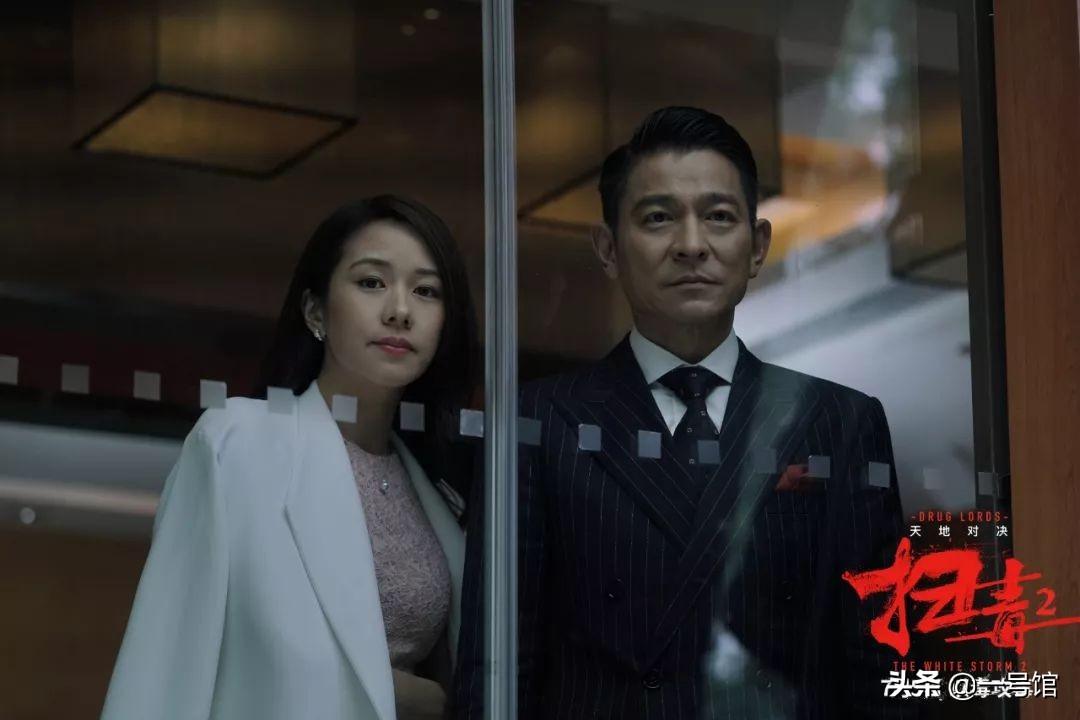 新澳門彩出號(hào)綜合走勢(shì)分析，澳門彩票出號(hào)走勢(shì)綜合解析