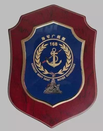 中國海軍力量展現(xiàn)，26艘052D型驅(qū)逐艦艦名一覽，中國海軍力量展示，26艘052D型驅(qū)逐艦全陣容亮相