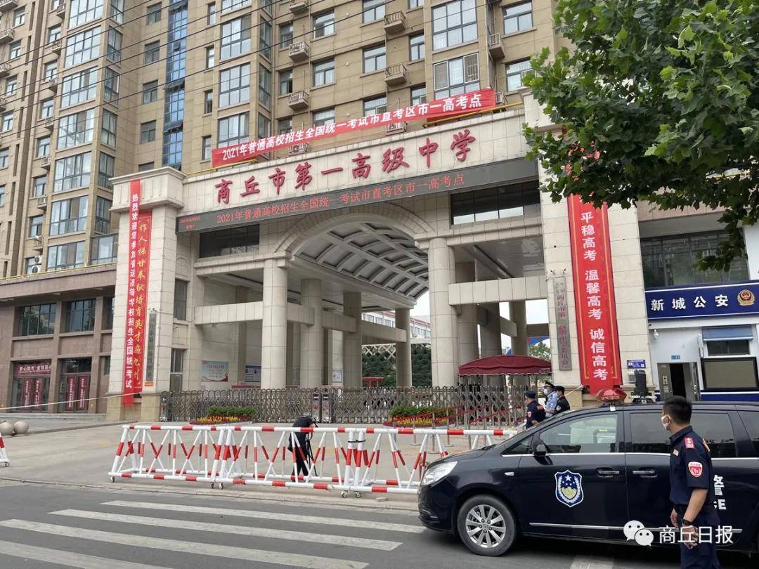 澳門開獎最快的現(xiàn)場直播，探索最新動態(tài)與策略優(yōu)勢，澳門開獎直播，最新動態(tài)、策略優(yōu)勢與現(xiàn)場直播速遞