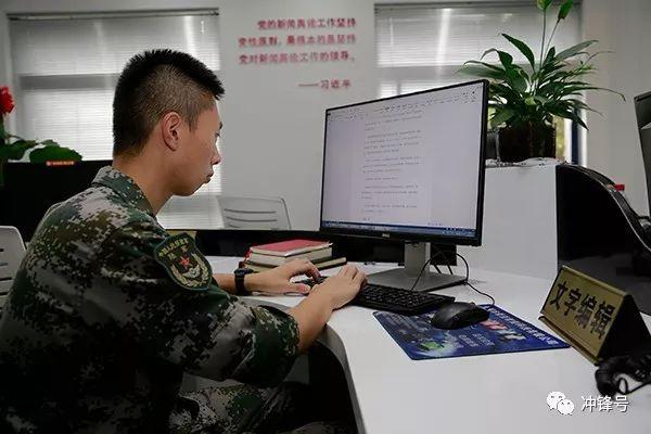 強軍網(wǎng)官網(wǎng)網(wǎng)址，探索軍事力量，領(lǐng)略國防魅力，強軍網(wǎng)探索軍事力量，領(lǐng)略國防魅力