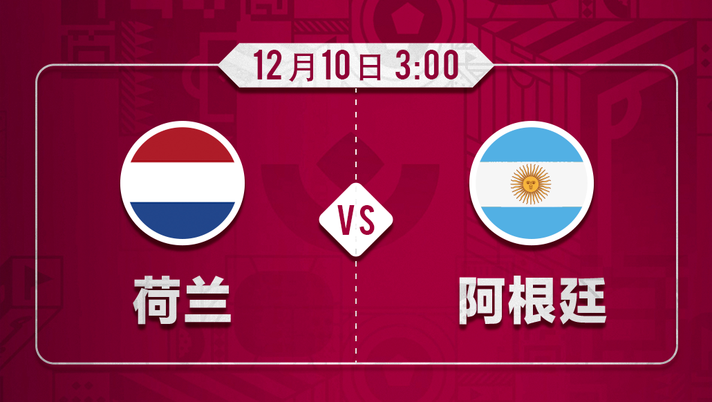 澳門碼今晚開什么特馬，探索與預(yù)測，澳門碼今晚特馬探索與預(yù)測