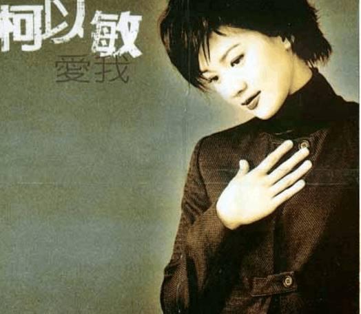 周筆暢個(gè)人資料簡介及老公身份揭秘，周筆暢個(gè)人簡介與神秘老公身份曝光