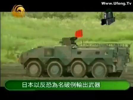 軍情觀察室2023年6月，全球軍事動(dòng)態(tài)深度解析，全球軍事動(dòng)態(tài)深度解析，軍情觀察室2023年6月綜述