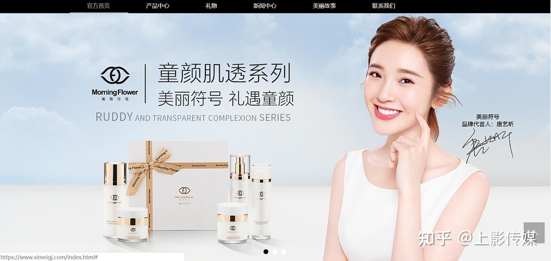 明星劇照代言的合法性探討，明星劇照代言的合法性探討，法律邊界與道德考量