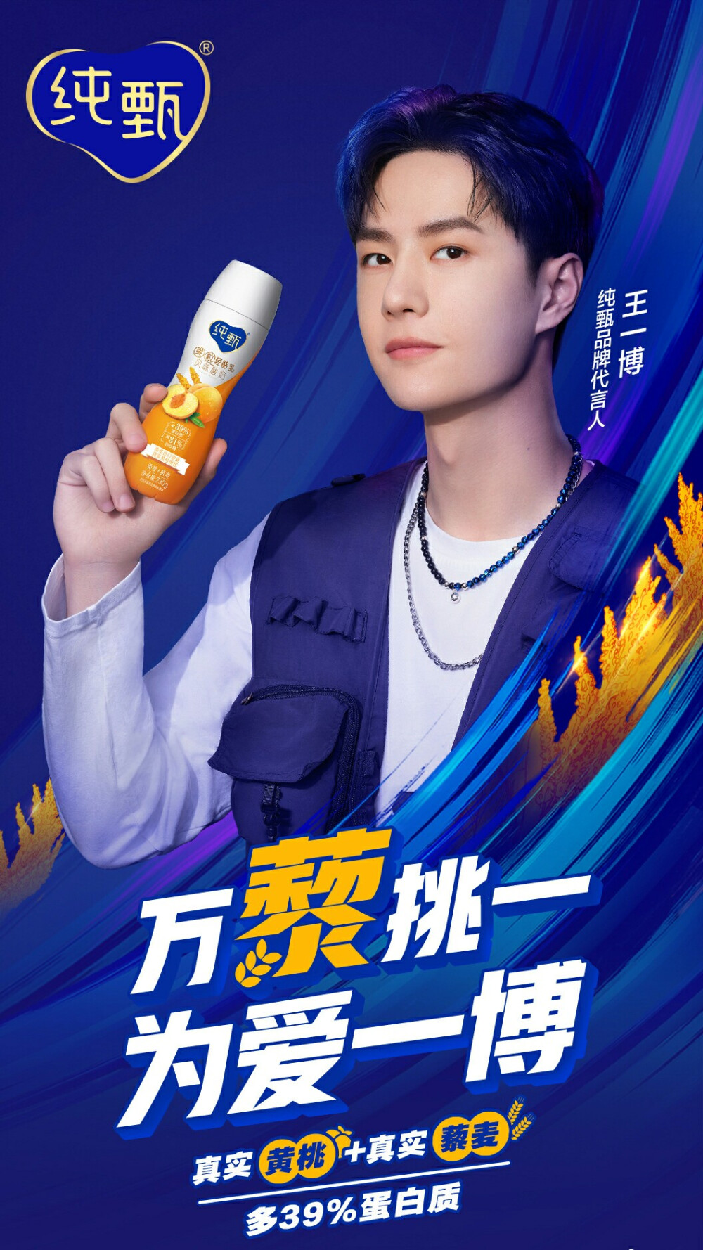 神馬王中王一肖中特料，深度解析與SEO優(yōu)化策略，神馬王中王一肖特料深度解析與SEO優(yōu)化策略全攻略