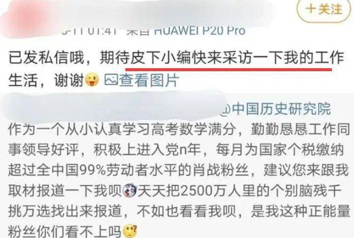 一肖中的幾率，揭秘生肖彩票的神秘面紗，揭秘生肖彩票中獎(jiǎng)幾率，揭開神秘面紗探真相