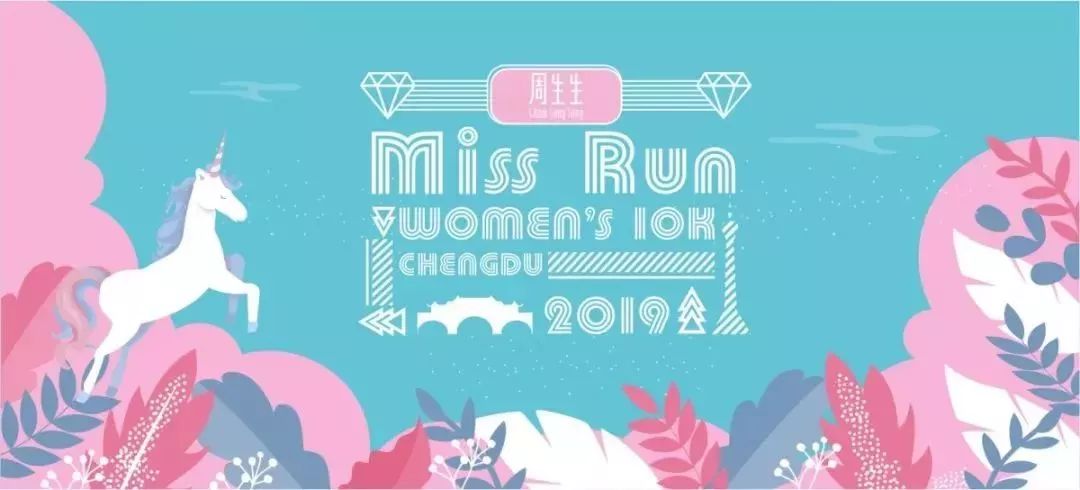 今晚9點(diǎn)30特馬開獎(jiǎng)結(jié)果揭曉，探索彩票背后的秘密，彩票背后的秘密揭曉，今晚9點(diǎn)30特馬開獎(jiǎng)結(jié)果權(quán)威發(fā)布