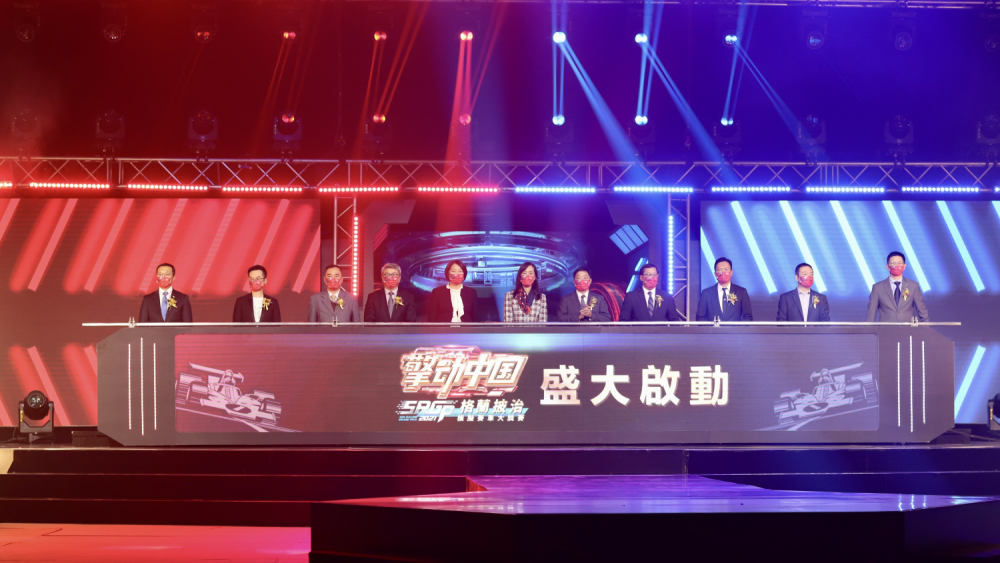 新澳門搖號(hào)直播觀看指南，實(shí)時(shí)掌握最新動(dòng)態(tài)，澳門搖號(hào)直播觀看指南，實(shí)時(shí)掌握最新動(dòng)態(tài)與結(jié)果揭曉