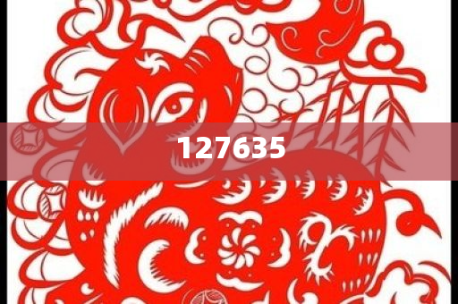 揭秘7777788888精準(zhǔn)新傳真，真相與優(yōu)勢(shì)一網(wǎng)打盡，揭秘精準(zhǔn)新傳真，77777與88888的真相與優(yōu)勢(shì)解析