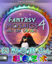 新澳門資料大全正版資料與奧利奧，探索與體驗(yàn)，澳門正版資料與奧利奧，探索與體驗(yàn)之旅