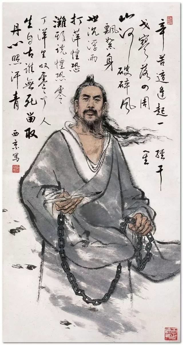 劉伯溫鳳凰精選一肖中的奧秘，探尋古代智慧與現(xiàn)代SEO的交融，劉伯溫鳳凰精選生肖奧秘，古代智慧與現(xiàn)代SEO交融探尋
