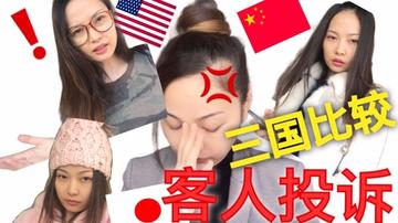 投訴酒店最狠的辦法，保障消費(fèi)者權(quán)益的終極手段，終極手段揭秘，如何有效投訴酒店，堅(jiān)決保障消費(fèi)者權(quán)益