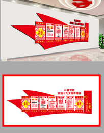 港澳臺(tái)49圖庫(kù)免費(fèi)資料正版，探索正版資源的便捷途徑，港澳臺(tái)正版圖庫(kù)資料探索，便捷獲取免費(fèi)正版資源的途徑