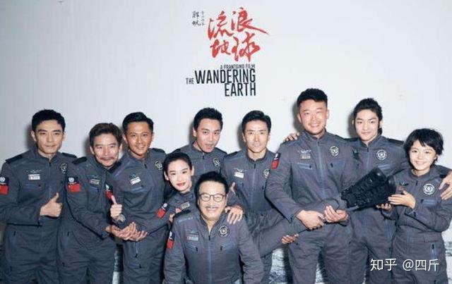 流浪地球演員表之深度解析，流浪地球演員陣容深度解析