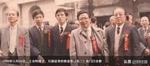 四川長虹股票最新消息全面解析，四川長虹股票最新消息全面解讀與分析