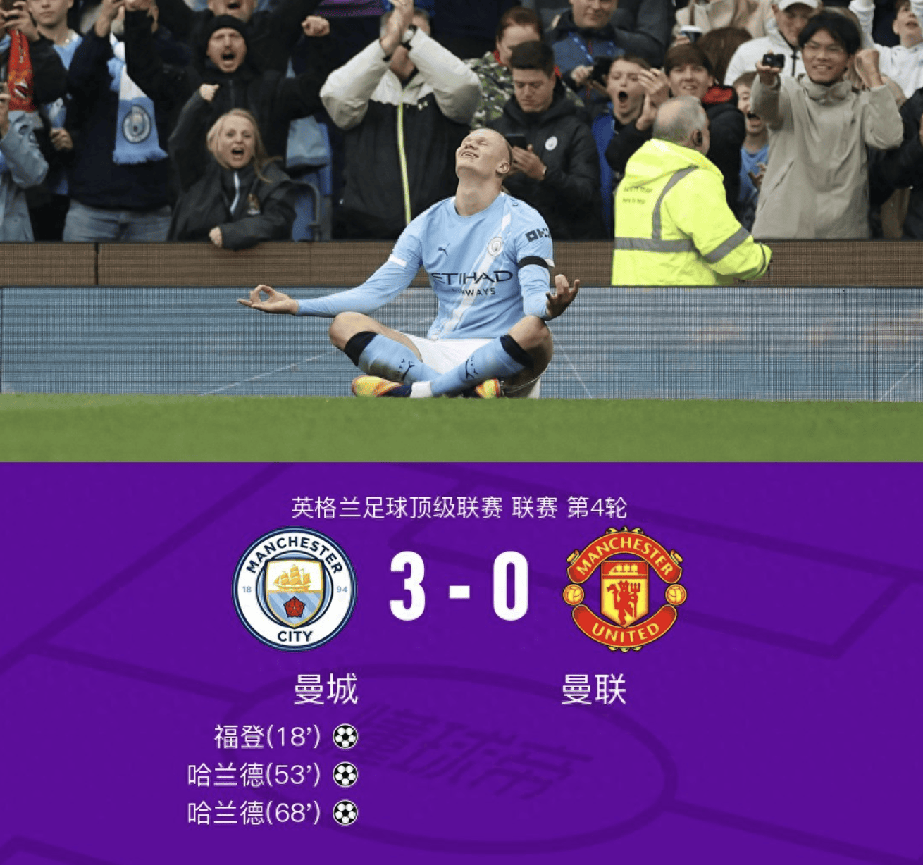 迎接未來(lái)，2025年正版資料全年免費(fèi)共享時(shí)代來(lái)臨，正版資料免費(fèi)共享時(shí)代來(lái)臨，迎接2025年未來(lái)展望