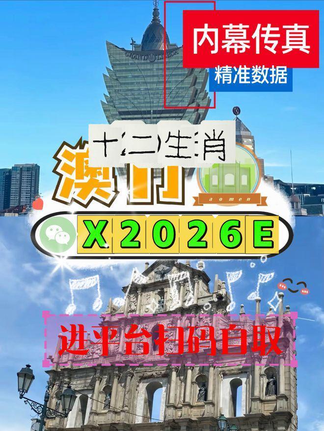 第777頁