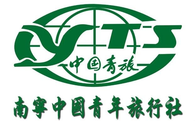 中國青年旅行社官網北京，一站式旅游服務體驗，中國青年旅行社官網北京，一站式旅游服務體驗平臺