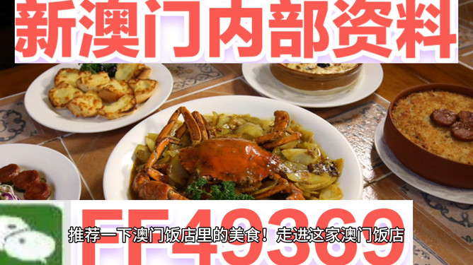 澳門天天免費精準大全——探索澳門免費資源的秘密，澳門免費資源深度解析，探索精準大全的秘密