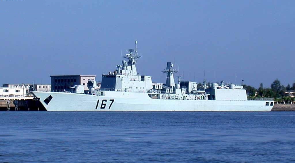 揭秘中國海軍的驕傲——167艦，揭秘中國海軍的驕傲，戰(zhàn)艦167的榮耀歷程