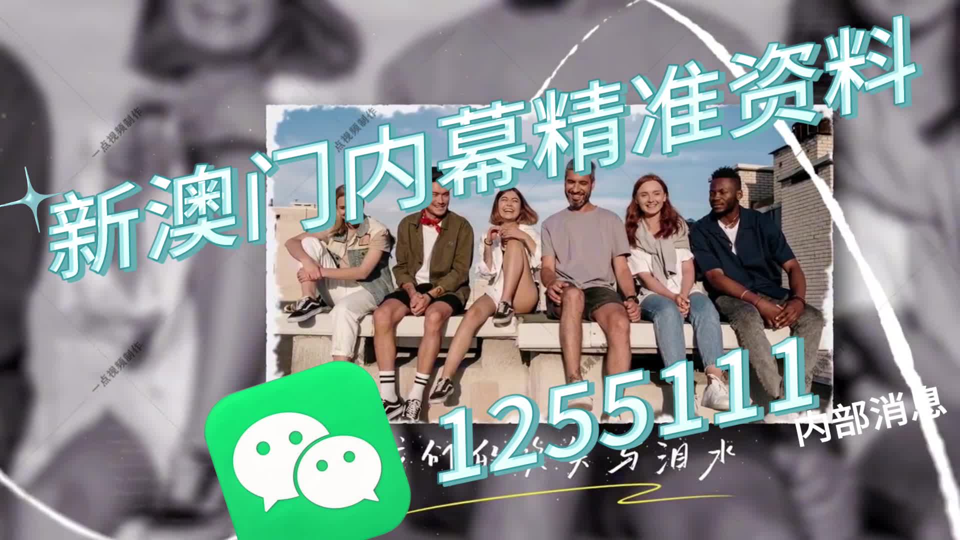 澳門一肖一碼一必中一肖，同舟前進(jìn)的奧秘與策略，澳門一肖一碼必中策略與前進(jìn)奧秘，同舟共濟(jì)的揭秘與策略