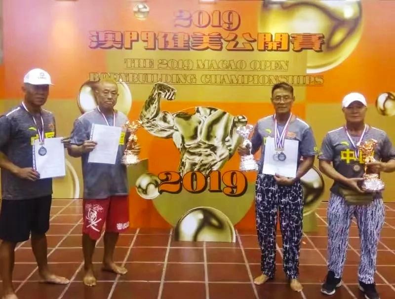 最快澳門(mén)開(kāi)獎(jiǎng)結(jié)果第52期，深度解析與預(yù)測(cè)，澳門(mén)開(kāi)獎(jiǎng)結(jié)果第52期深度解析與預(yù)測(cè)快報(bào)