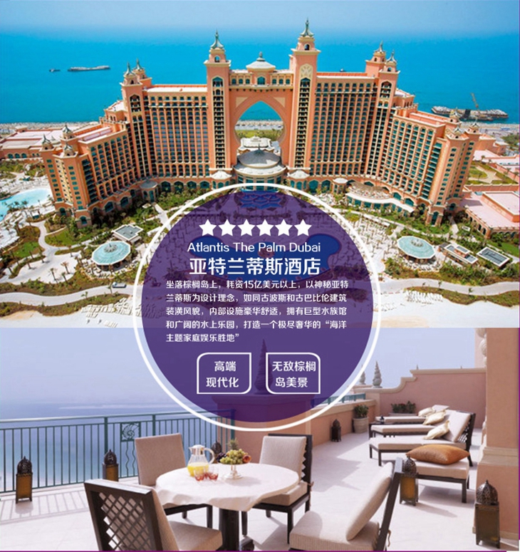 去一趟迪拜要多少錢——全面解析迪拜旅游費用，全面解析迪拜旅游費用，預(yù)算多少才能暢游迪拜？