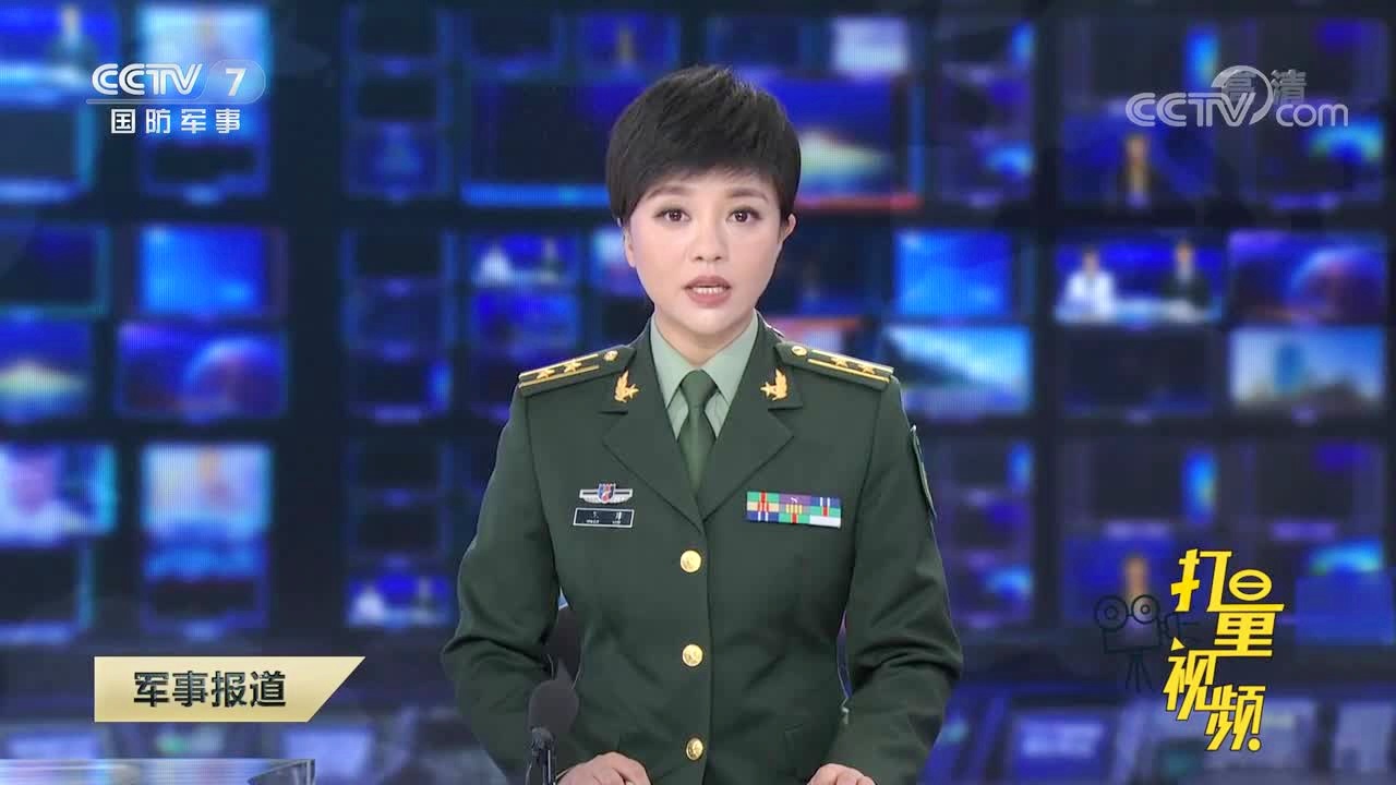 最新軍事報道新聞事件，全球軍事動態(tài)深度解析，全球軍事動態(tài)深度解析，最新軍事報道新聞事件匯總
