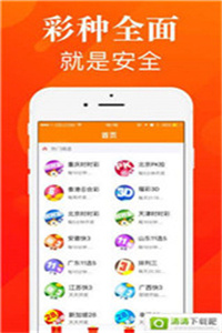 新澳正版資料免費大全，一站式獲取優(yōu)質資源的關鍵指南，新澳正版資料免費大全，一站式獲取優(yōu)質資源的終極指南