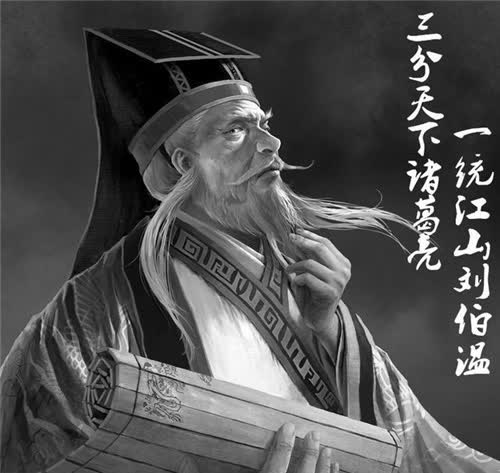 揭秘劉伯溫與三肖選一肖的神秘關(guān)聯(lián)，劉伯溫與三肖選一肖的神秘面紗揭曉