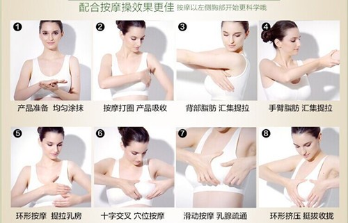 豐胸秘訣，探索最快最有效的豐胸方法，豐胸秘訣，探索最有效的快速豐胸方法