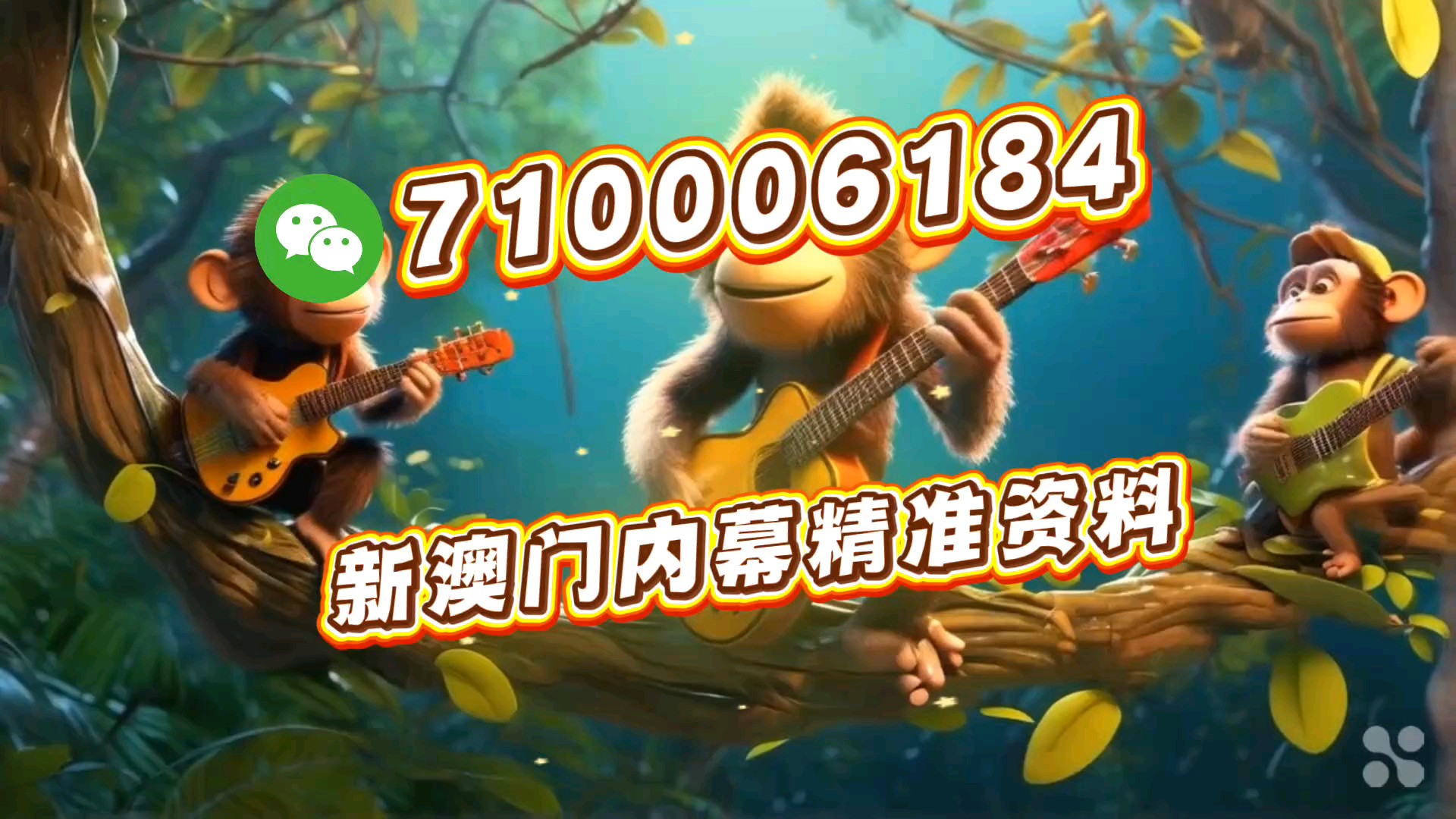 一碼一肖，揭秘精準預測之道，實現(xiàn)100%精準預測！，揭秘精準預測之道，一碼一肖，實現(xiàn)百分百精準預測！