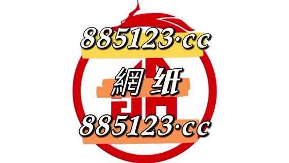 關于493333王中王鳳凰網與493圖庫免費資料的深入探討，493333王中王鳳凰網與圖庫資料深度解析，免費資料的探討