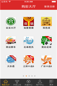 今晚澳門最快開獎直播，全面解析與實時關(guān)注指南，澳門今晚開獎直播全面解析與實時關(guān)注指南