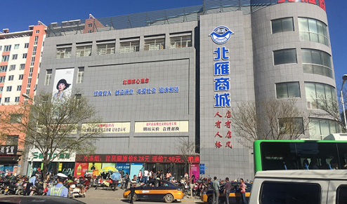 新奧彩資料免費(fèi)提供，全面解析與實(shí)用指南，新奧彩資料大全，免費(fèi)解析與實(shí)用指南