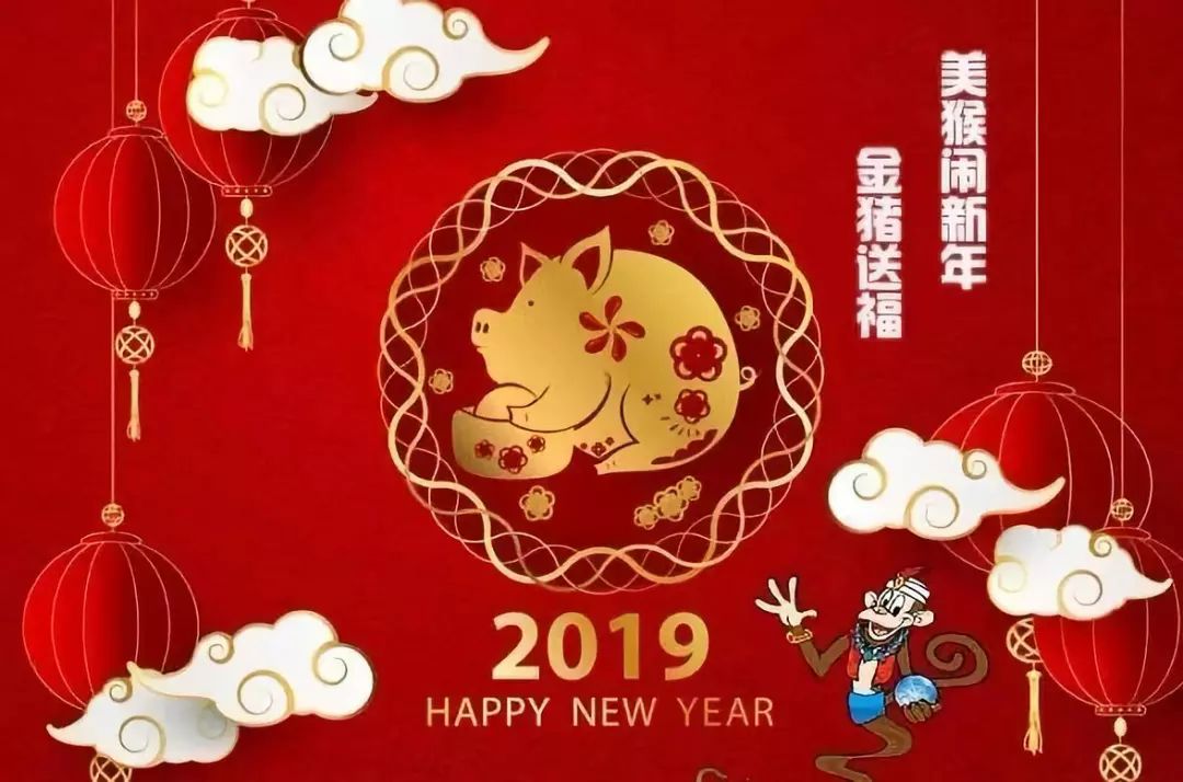 王中王一字解一肖記錄——揭秘生肖奧秘與獨(dú)特解讀，揭秘生肖奧秘，王中王一字解一肖記錄全解析