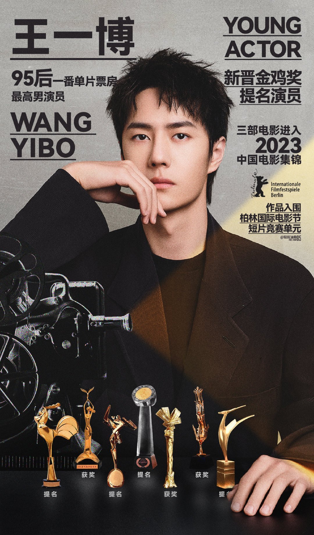 王中王一肖中特木制產(chǎn)品，探索優(yōu)質(zhì)木制品的魅力，王中王一肖優(yōu)質(zhì)木制品，探索木制品魅力的獨(dú)特之旅