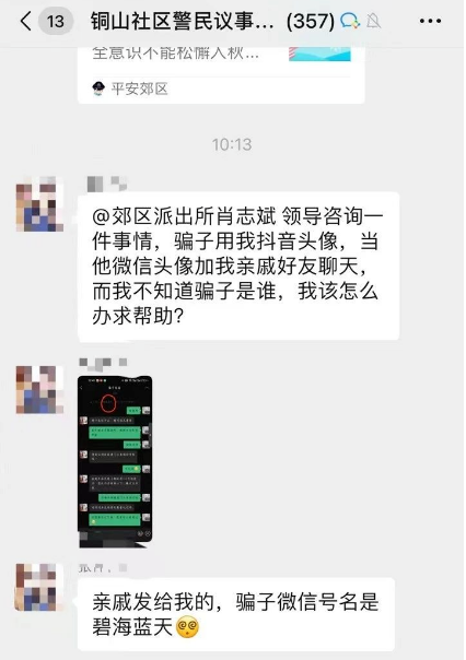 新澳門免費準期期準，探索與體驗，澳門免費準期期準，探索與體驗的樂趣