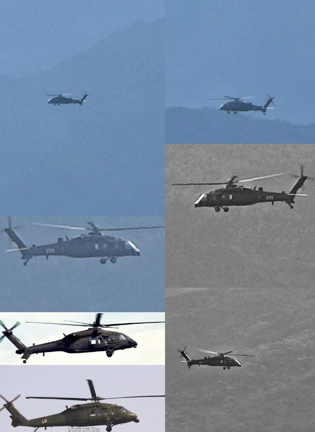 直-20，新一代直升機(jī)的卓越性能與未來展望，直-20新一代直升機(jī)，卓越性能與未來展望