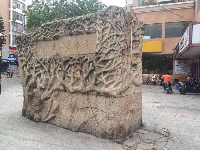 蔡襄紀(jì)念館，歷史文化的瑰寶與傳承之地，蔡襄紀(jì)念館，歷史文化瑰寶與傳承之地