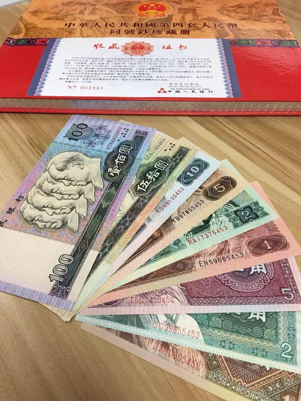 王中王345期指一生肖，深度解讀與SEO優(yōu)化策略，王中王345期生肖深度解讀與SEO策略優(yōu)化指南