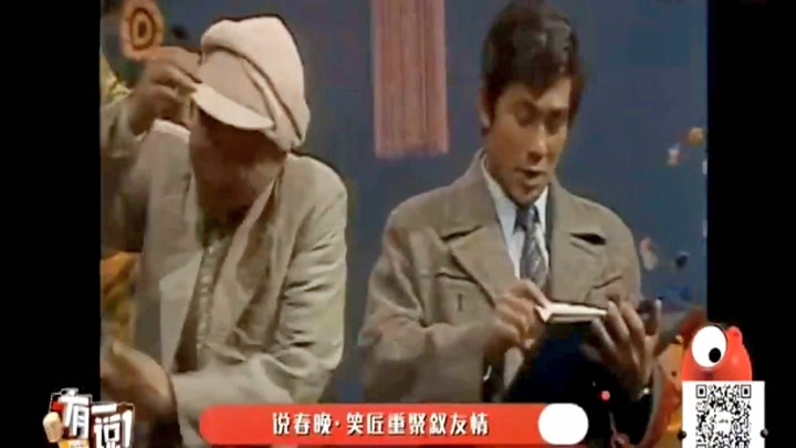 朱時茂個人資料簡歷，朱時茂個人資料簡介