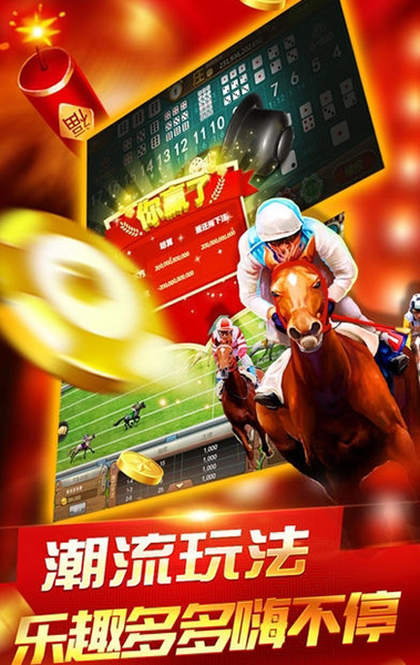 澳門最快開獎直播app，探索最新技術(shù)與實時體驗的結(jié)合點，澳門最快開獎直播app，實時體驗與技術(shù)結(jié)合的探索之旅