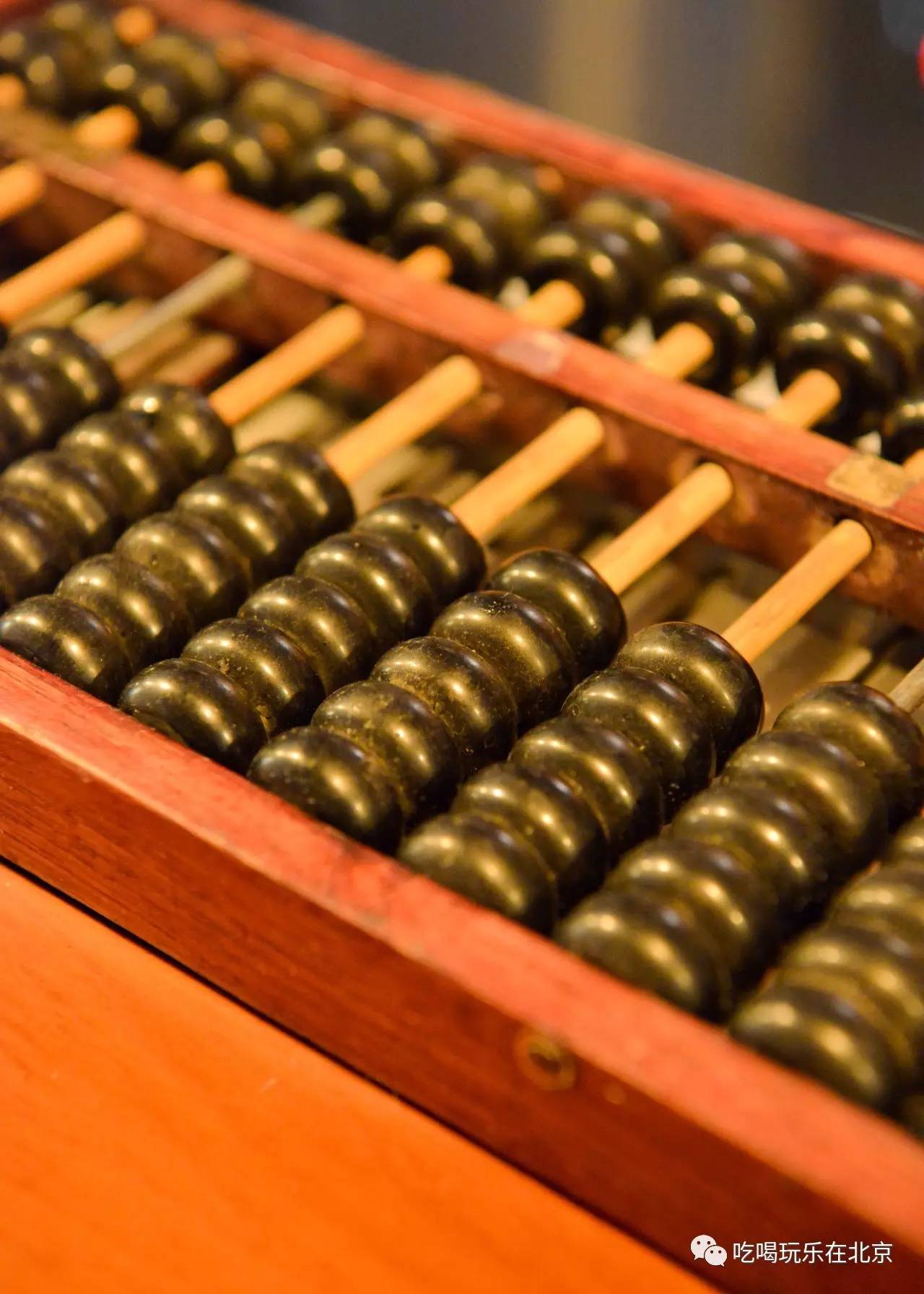 鐵算算盤4887圖庫天，探索與SEO優(yōu)化策略，鐵算算盤4887圖庫天與SEO優(yōu)化策略的探索