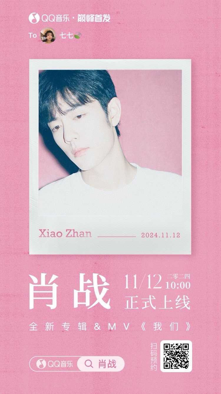 王中王資料與一肖中M，深度解析，王中王資料與一肖中M深度剖析