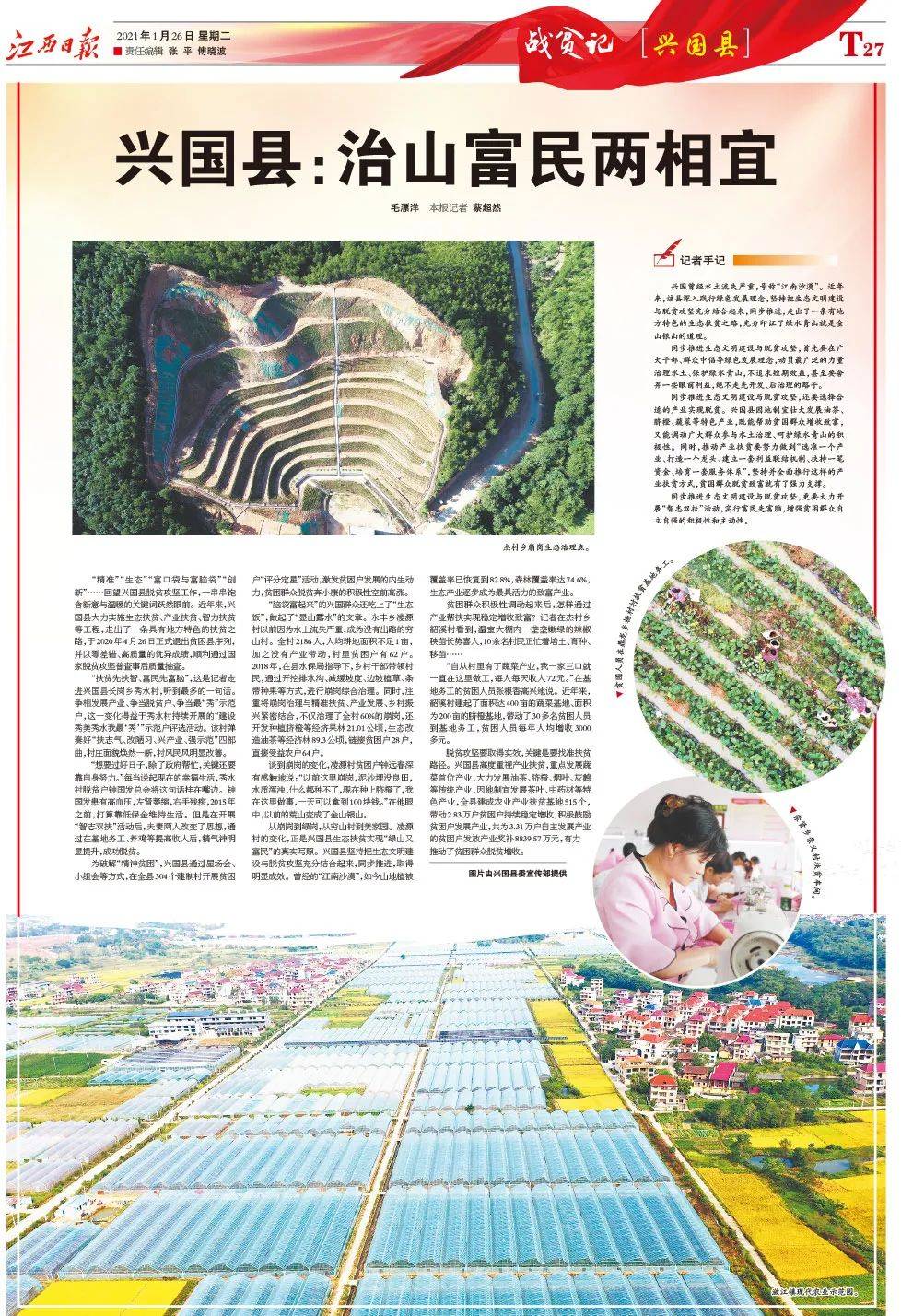 澳門正版資料大全，探索與獲取無擔保資源的方式，澳門正版資料大全，無擔保資源的探索與獲取之道