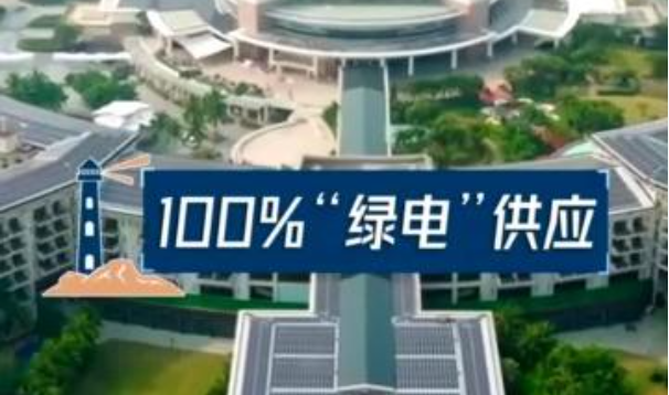 澳門精準(zhǔn)免費資料，探索與利用，澳門精準(zhǔn)免費資料，探索與利用的秘密