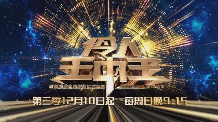 揭秘六肖期期準王中王，揭秘背后的秘密與策略，揭秘六肖期期準王中王背后的秘密與策略解析