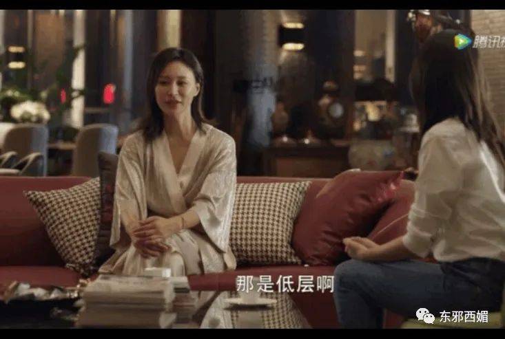 熱點(diǎn) 第3頁